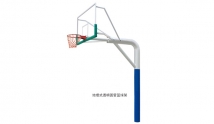柳州YHLM-220-2独臂固定篮球架
